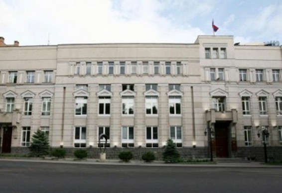 «ԱՐՈՒՍ» դրամական փոխանցումների միասնական համակարգ.ԿԲ