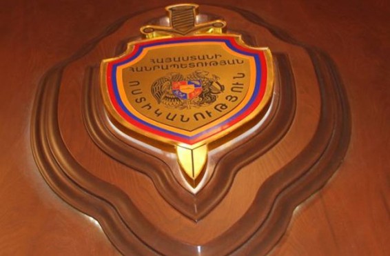 Ոստիկանությունը բացահայտել է յուրացման դեպքեր