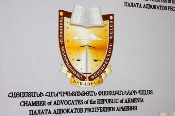 Հասարակության մի հատվածի կողմից փաստաբաններին և դատավորներին վիրավորելու վարքագիծը չի փոխվել, գործադիրը համարժեք միջամտություն չի ցուցաբերում. ՓԲ