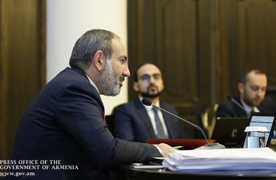 «Երիտասարդական միջոցառումների իրականացման կենտրոն» ՊՈԱԿ-ը կլուծարվի