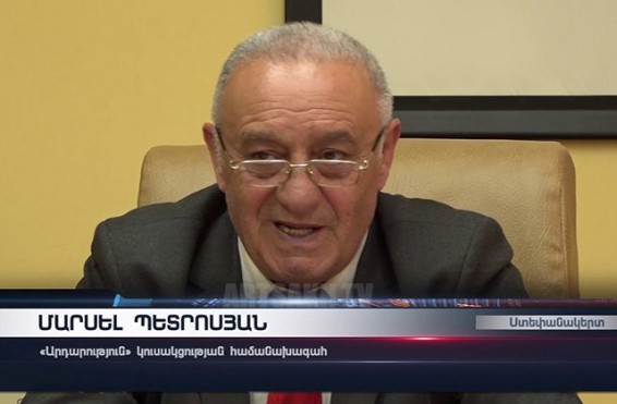 120 հազար դոլարանոց աշխատատեղ Արցախում