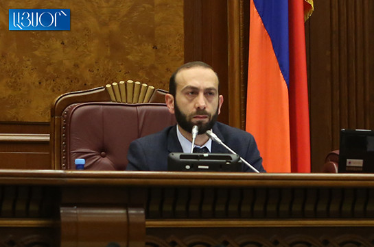 Օրակարգում ընդգրկված է նախագիծ, որը գոյություն չունի. ԱԺ նախագահ