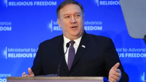 США отмечают Национальный день свободы вероисповедания