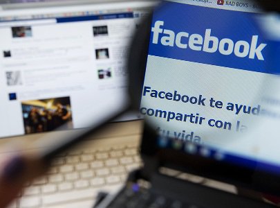 WP. Facebook-ին կարող են պարտավորեցնել խոշոր տուգանք վճարել անձնական տվյալներ հաղորդելու համար