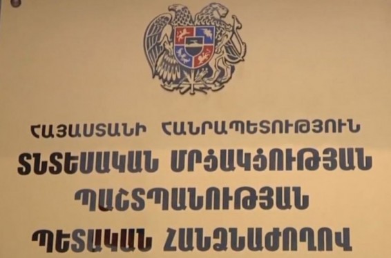 Երևան-Թբիլիսի երթուղու մրցույթում շահած տնտեսվարողը երթուղին չի սպասարկել. գործը ՏՄՊՊՀ վարույթում է