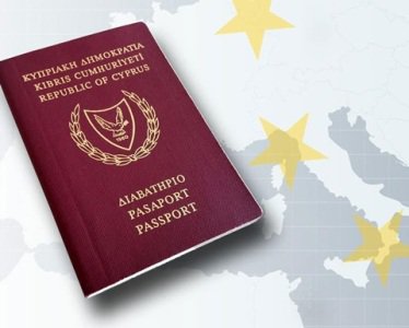 Եվրահանձնաժողովը դատապարտել է Կիպրոսի կողմից «ոսկե անձնագրերի» տրամադրումը