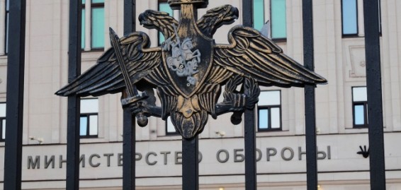 Российские инспекторы посетят военный объект ВС США в Германии