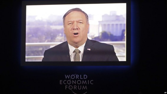 Помпео потребовал от России «изменить поведение»