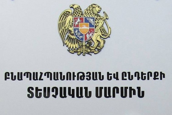 Բնապահպանության և ընդերքի տեսչական մարմինը 3 օրում 25 իրավախախտում է հայտնաբերել