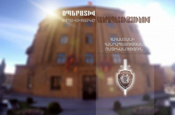 Փետրվարի 13-ից 14-ը ոստիկանությունը բացահայտել է հանցագործության 55 դեպք