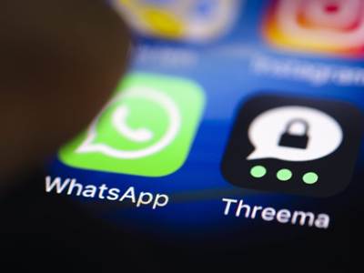 WhatsApp-ը կհետեւի օգտատերերին