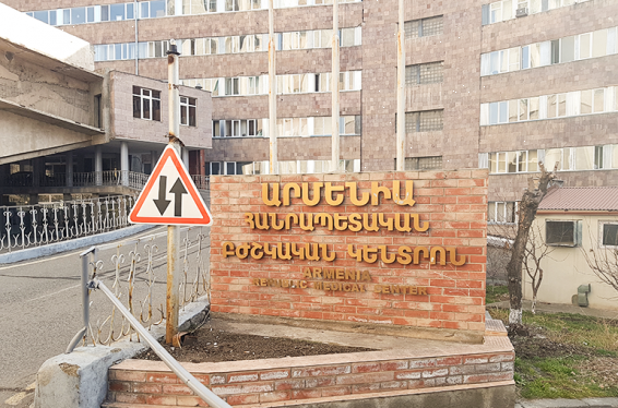 «Արմենիա» ԲԿ-ի բակում հայտնաբերվել է նույն հաստատությունում բուժում ստացող 83-ամյա բնակչի դին. նա 6-րդ հարկից իրեն ցած է նետել. Shamshyan.com