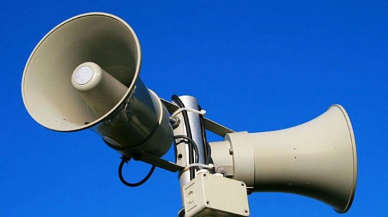 Փետրվարի 20-ին Արցախում «Օդային տագնապ» ազդանշանով քաղաքացիական պաշտպանության մարզում կանցկացվի