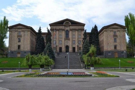 ԱԺ խորհրդի նիստ է հրավիրվել