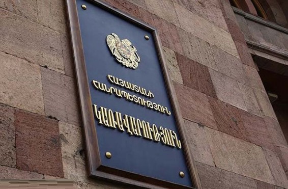 Ոստիկանության շենքից նետված Լևոն Գուլյանի ընտանիքին կվճարվի 52 հազար Եվրո