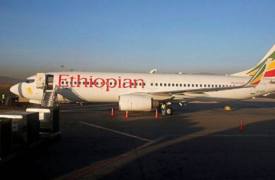 Ethiopian Airlines-ի օդանավը կործանվել է, նավակողին գտնվել է 157 մարդ