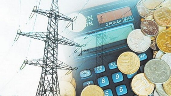 Էլեկտրաէներգիայի սակագինը նվազել է 2,5 դրամով, սակայն օգոստոսի 1-ից բնակչությունը 4,4 դրամով ավելի կվճարի