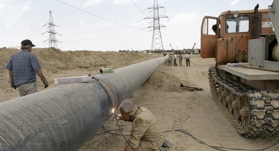 Взрыв газопровода в Иране: есть погибшие и раненые
