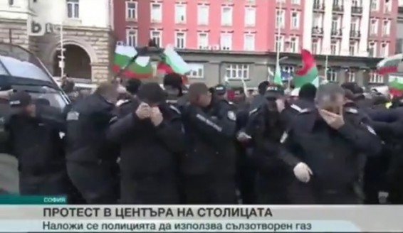 Болгарская полиция атаковала сама себя