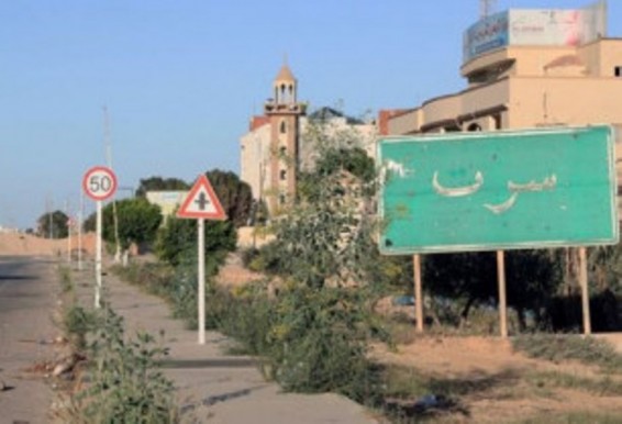 ԱՄՆ-ն Լիբիայում «Իսլամական պետության» դիրքերի ուղղությամբ հարվածներ է հասցրել