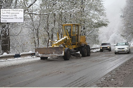 Հանրապետության մի շարք ավտոճանապարհների ձյուն է տեղում