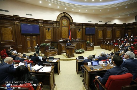 Խորհրդարանն առաջին ընթերցմամբ  ընդունեց ՍԴ-ի մասին օրենքի նախագիծը