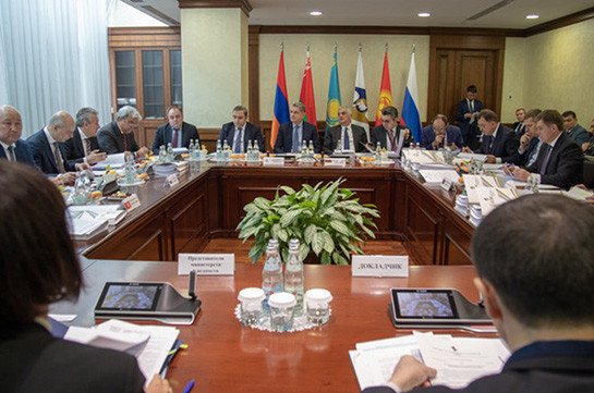 ԵԱՏՄ հաջորդ նիստը կանցկացվի Երևանում` ապրիլի 29-ին