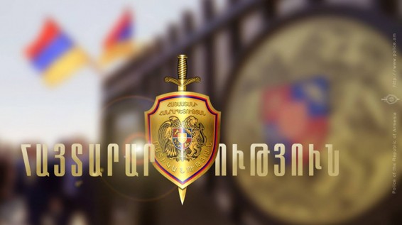 Ոստիկանություն. Արվում է ամեն ինչ Եռաբլուրում տեղի ունեցածը ժամ առաջ բացահայտելու համար