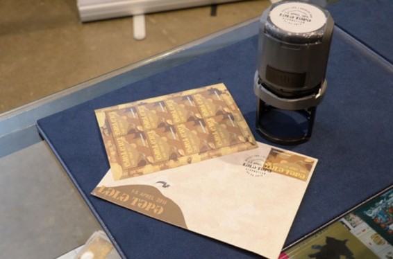 Ադրբեջանն ապրիլյան պատերազմին նվիրված նամականիշեր է թողարկել