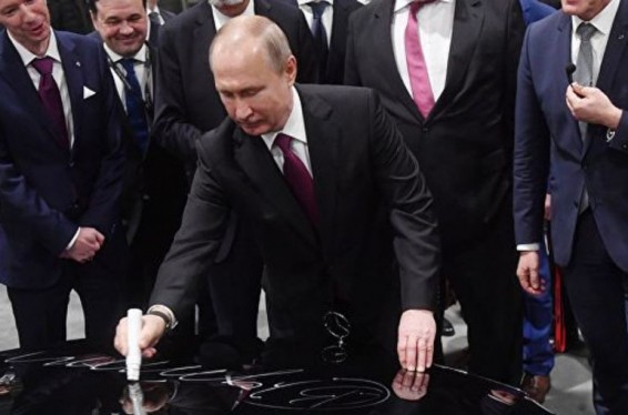 Պուտինը ներկա է գտնվել Mercedes Benz ընկերության՝ Ռուսաստանում առաջին գործարանի բացմանը