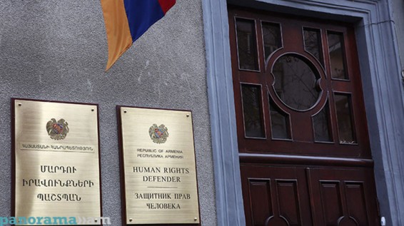 Омбудсмен Армении представил позицию касательно формирования составов комиссий «По защите экономической конкуренции» и «Регулированию общественных услуг»