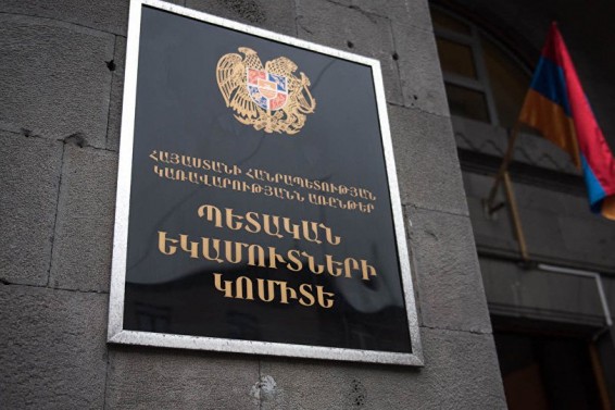 Փափկասուն տիկնայք. Ինչ ավտոբուսներում են ՊԵԿ աշխատակիցները բերանբացություն անում. «Ժամանակ»