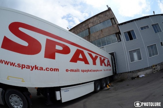 «Спайка» предупреждает об угрозе срыва процесса закупок в около 80 общинах Армении