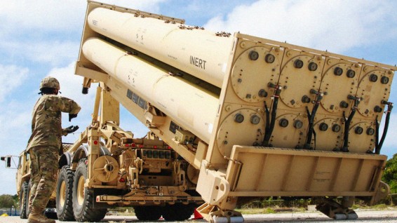 США временно развернут в Румынии систему THAAD