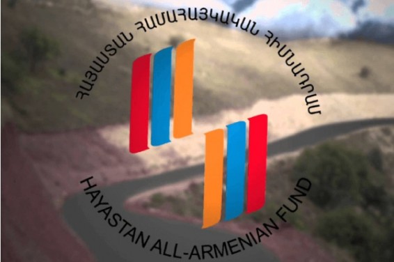 Телемарафон Всеармянского фонда 