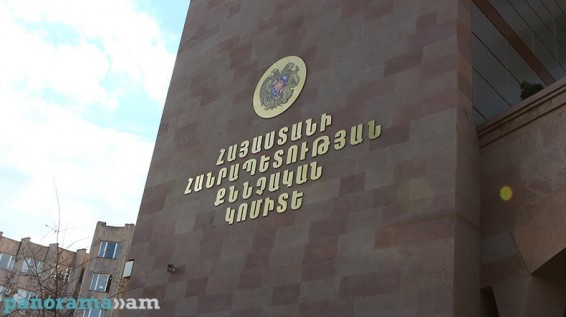 Կարճևան համայնքի նախկին ղեկավարին մեղադրանք է առաջադրվել