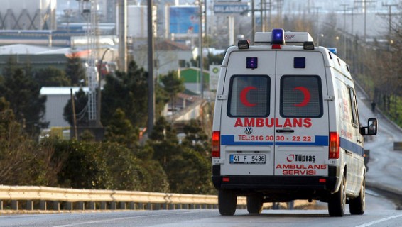 На юге Турции прогремел взрыв, есть пострадавшие