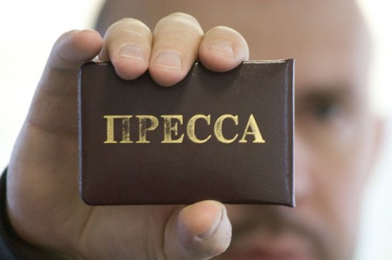 Армения опередила все страны СНГ в Рейтинге свободы прессы за 2019 год, поднявшись на 19 позиций