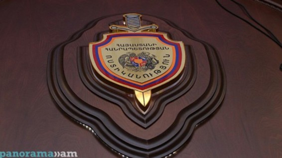 Полиция задержала 5 человек, закрывавших белой краской надпись #SutNikol
