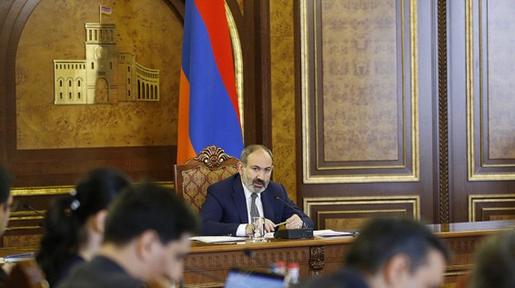 Փաշինյան. ««Ապօրինի ծագում ունեցող գույքի բռնագանձման մասին» ՀՀ օրենքը պետք է թիրախավորի կոռուպցիոներներին