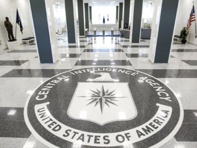 ԿՀՎ-ն մեղադրրել է Huawei-ին Չինաստանից հովանավորչական օգնություն ստանալու մեջ