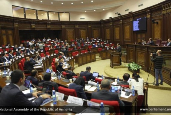 Парламент Армении принял в первом чтении проект об установлении порядка осуществления мер защиты в отношении лиц, подлежащих защите
