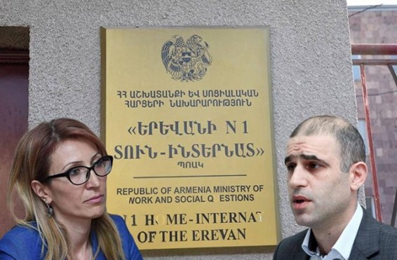 Ավարտվել է Մանե Թանդիլյանի դեմ բողոքի քննությունը. դատարանը կհրապարակի վճիռը