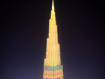 ԱՄԷ-ում Burj Khalifa երկնաքերը լուսավորվել է Շրի Լանկայի դրոշի գույներով