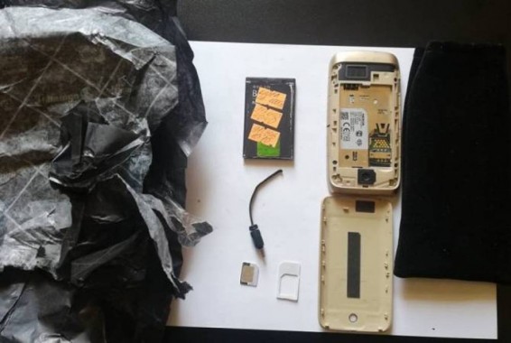 ՔԿՀ-ներ տեսակցության եկած անձանց մոտ հայտնաբերվել են բաժանորդային քարտեր և հեռախոս