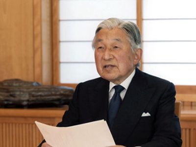 Ճապոնիայի կայսրը գահից հրաժարվելուց առաջ ավարտել է ծեսերի շարքը