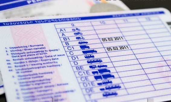 Ճանապարհային երթևեկության կանոնակարգման բալային համակարգի նախագիծը առաջիկայում կներկայացվի ԱԺ