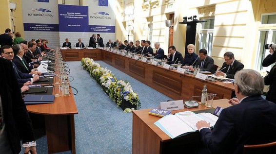 Եվրամիությունն ընդունել է 5-ամյա ծրագիրը