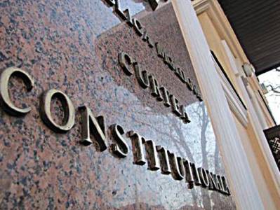 Մոլդովայի Սահմանադրական դատարանը թույլ չի տվել փոխել վարչապետին խորհրդարանական ճգնաժամի պայմաններում