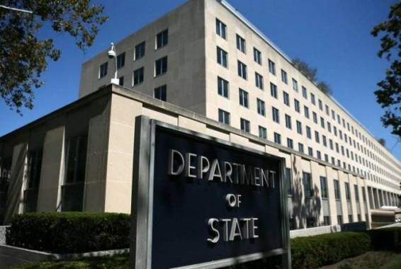 Госдеп США установил самый высокий уровень опасности для Ирака
